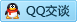 QQ在线咨询3037984507